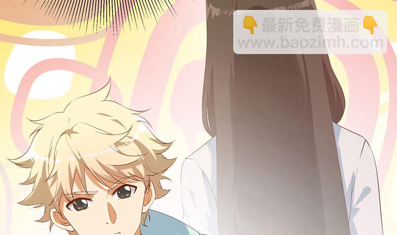 第二季 第386话 她的牺牲-第386话