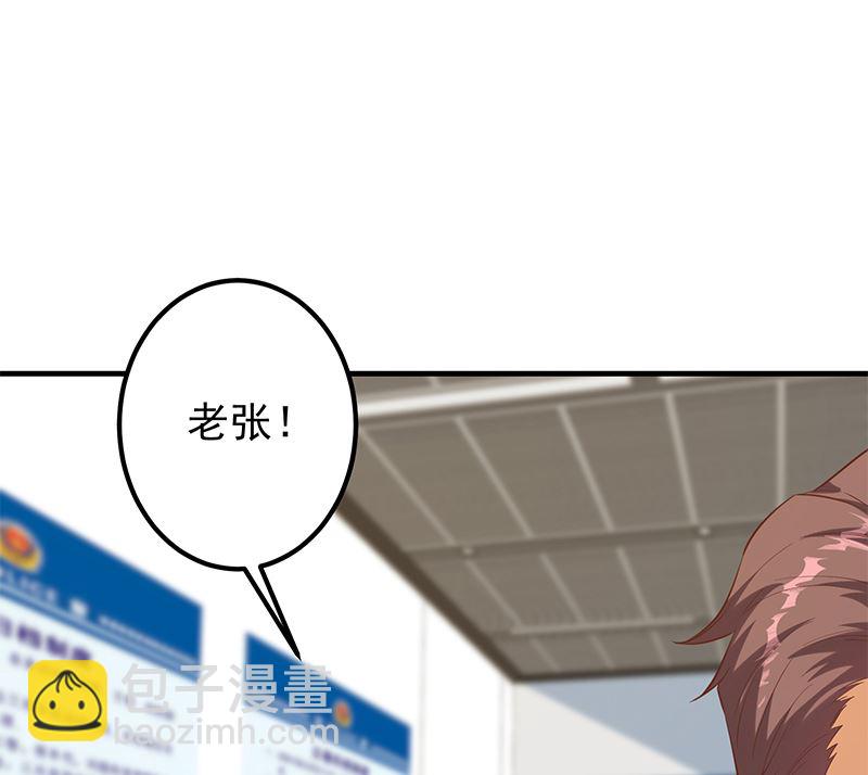 第二季 第386话 她的牺牲-第386话