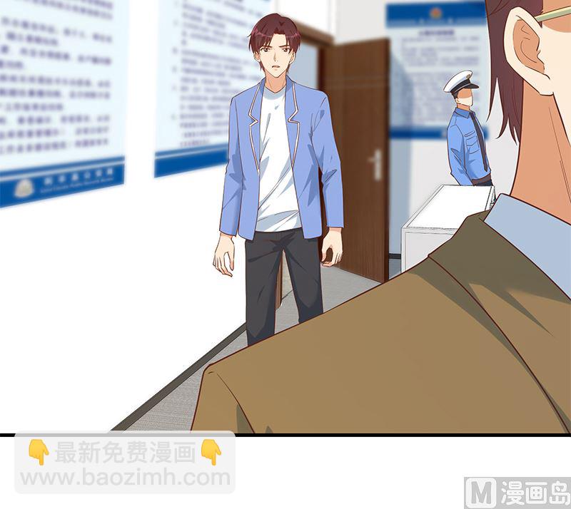 第二季 第386话 她的牺牲-第386话
