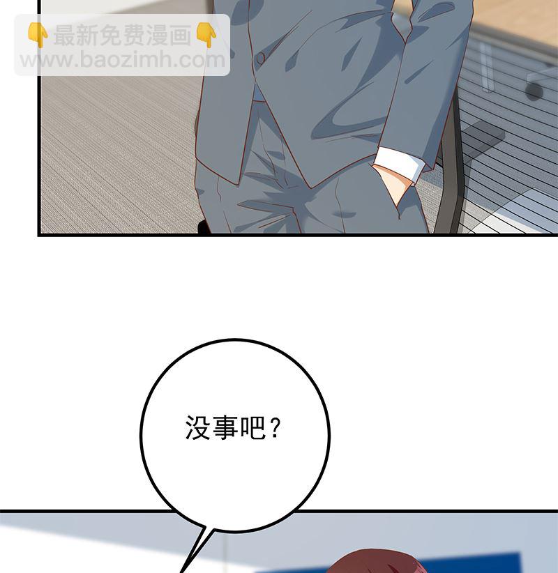 第二季 第386话 她的牺牲-第386话