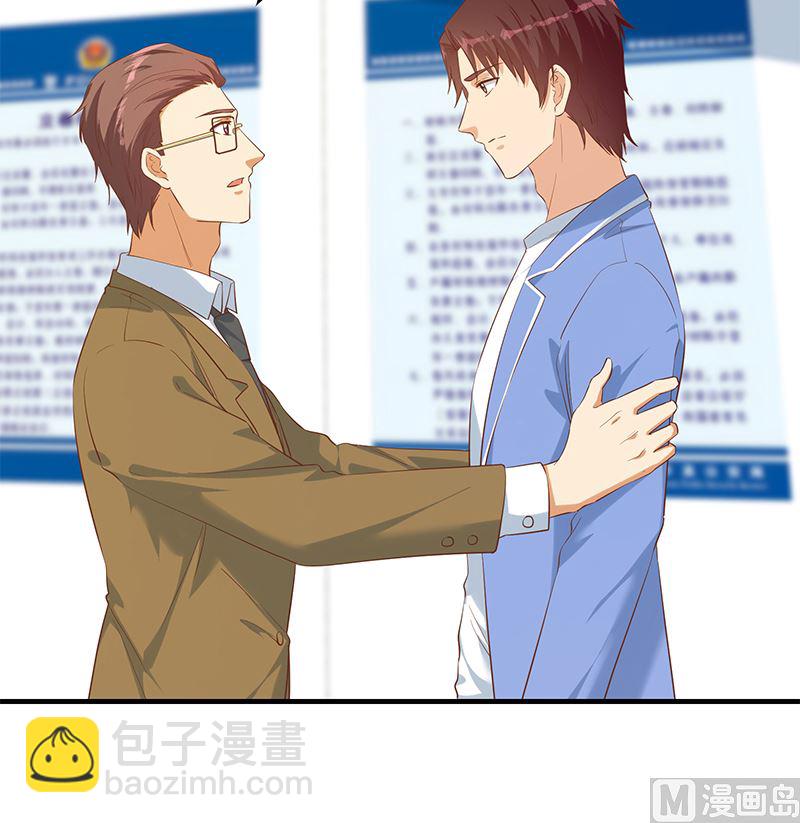 第二季 第386话 她的牺牲-第386话