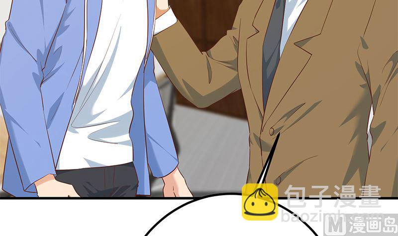 第二季 第386话 她的牺牲-第386话