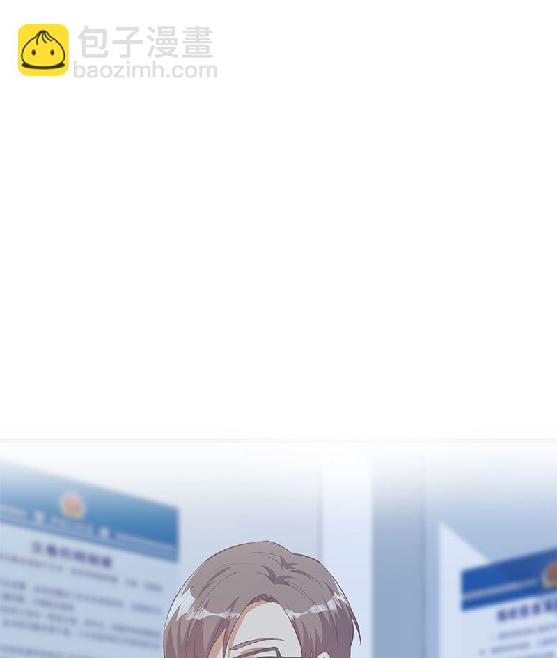 第二季 第386话 她的牺牲-第386话