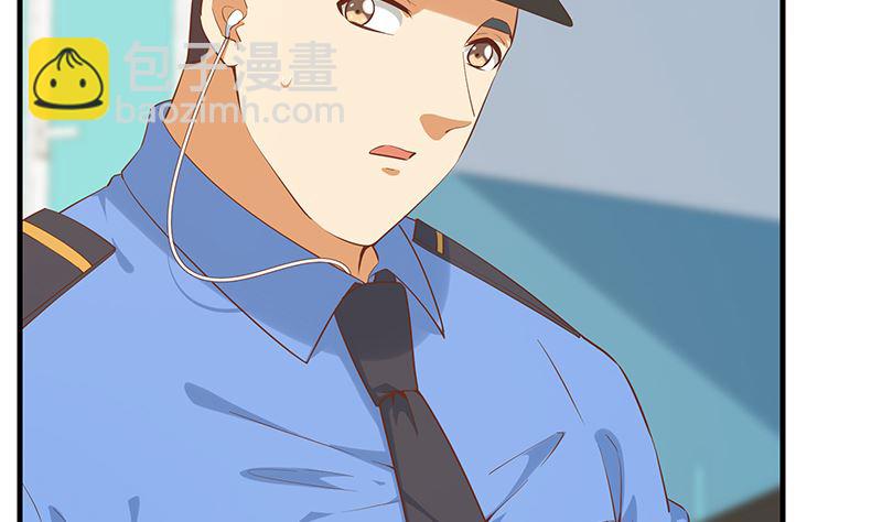 第二季 第386话 她的牺牲-第386话