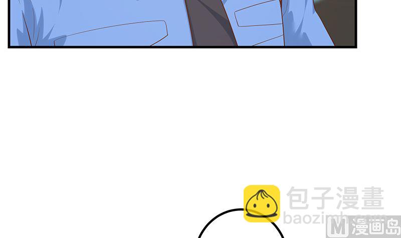 第二季 第386话 她的牺牲-第386话
