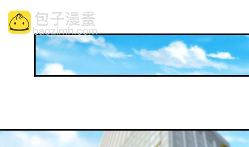 第二季 第388话 旗袍黑丝大长腿！(1/2)-第388话