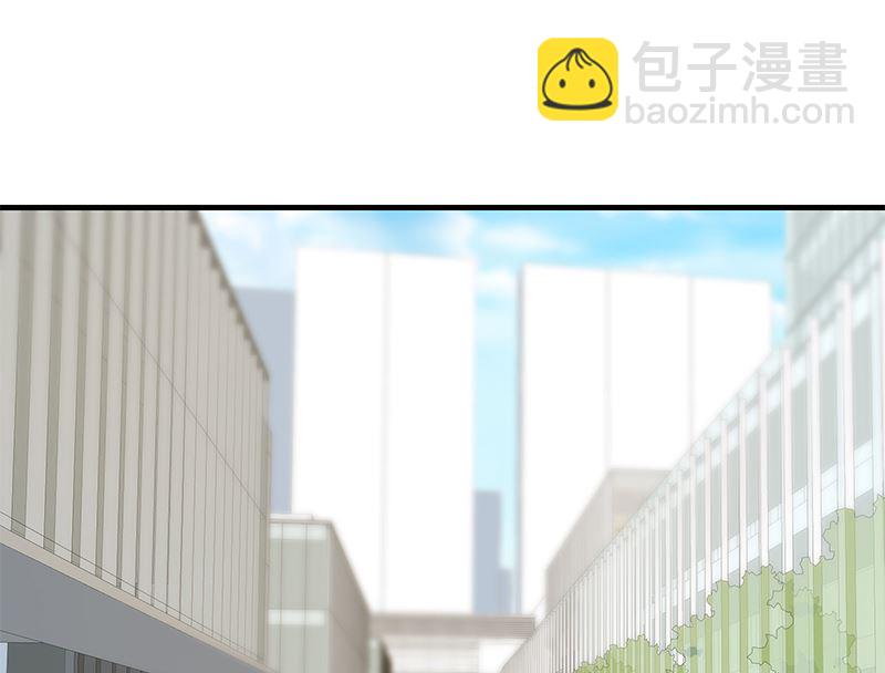 第二季 第388话 旗袍黑丝大长腿！(1/2)-第388话