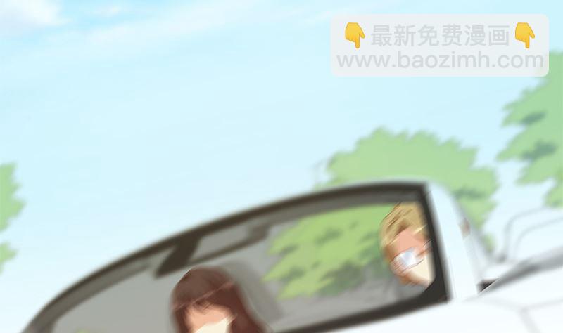 第二季 第388话 旗袍黑丝大长腿！(1/2)-第388话