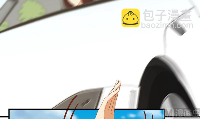 第二季 第388话 旗袍黑丝大长腿！(1/2)-第388话