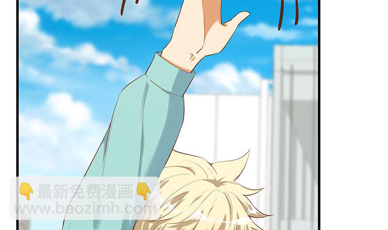 第二季 第388话 旗袍黑丝大长腿！(1/2)-第388话