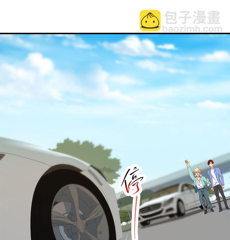 第二季 第388话 旗袍黑丝大长腿！(1/2)-第388话