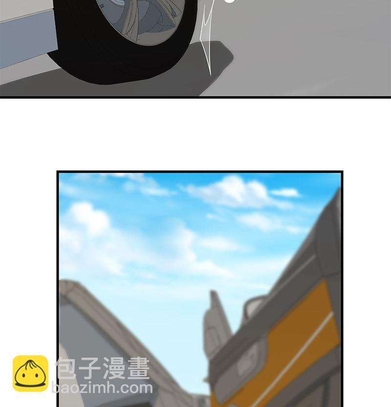 第二季 第388话 旗袍黑丝大长腿！(1/2)-第388话
