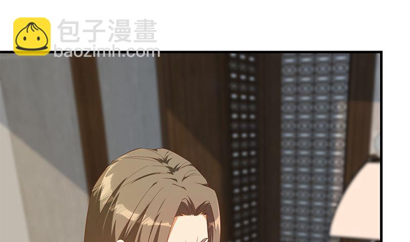 第二季 第390话 那卢嫣呢？(1/2)-第390话