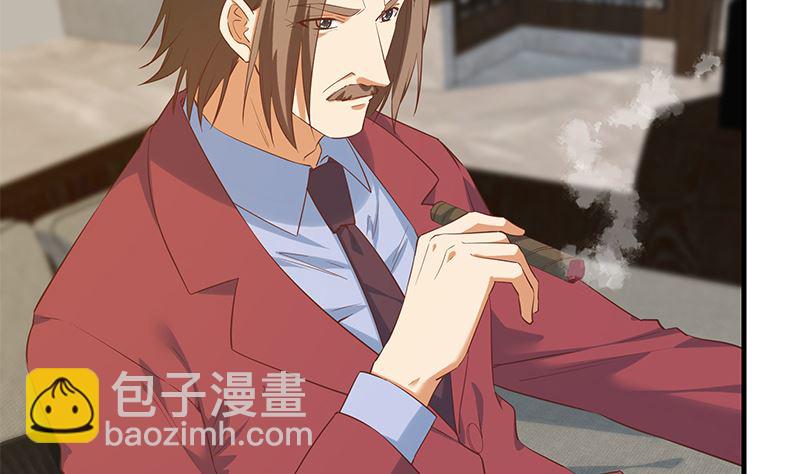 第二季 第390话 那卢嫣呢？(1/2)-第390话
