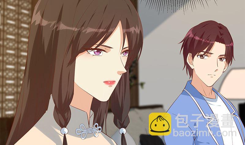 第二季 第390话 那卢嫣呢？(1/2)-第390话