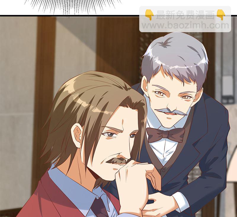 第二季 第390话 那卢嫣呢？(1/2)-第390话
