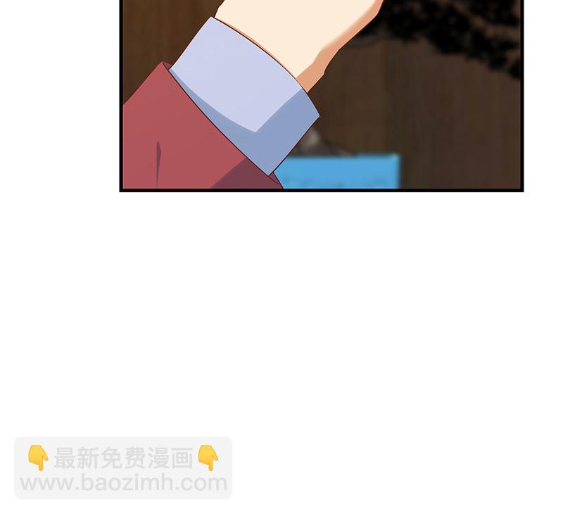 第二季 第390话 那卢嫣呢？(1/2)-第390话