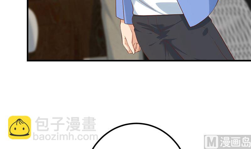 第二季 第390话 那卢嫣呢？(1/2)-第390话
