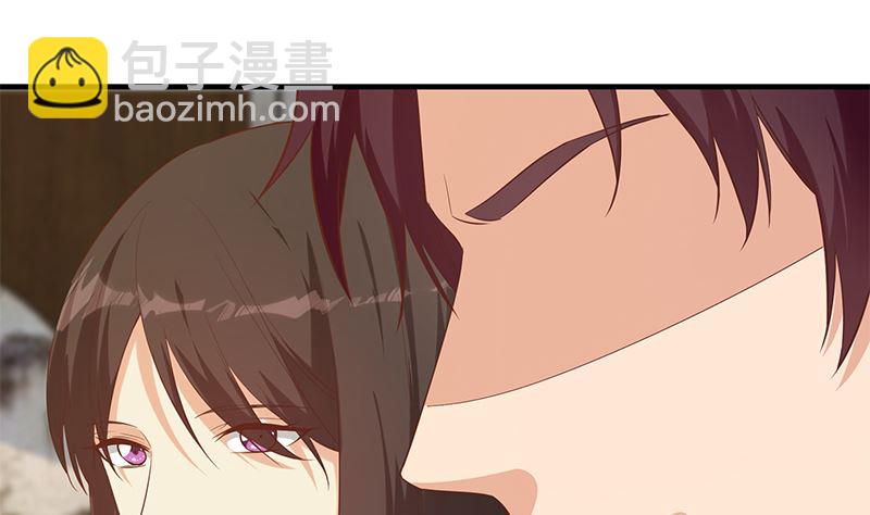 第二季 第390话 那卢嫣呢？(1/2)-第390话