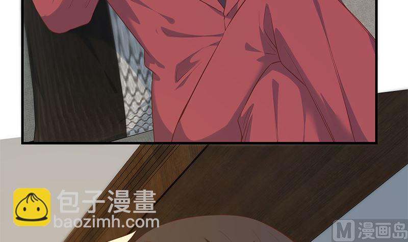 第二季 第390话 那卢嫣呢？(1/2)-第390话
