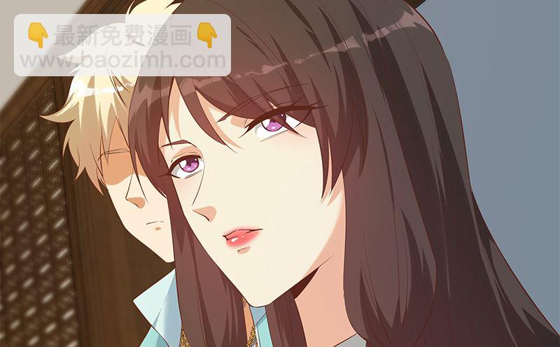 第二季 第390话 那卢嫣呢？(1/2)-第390话