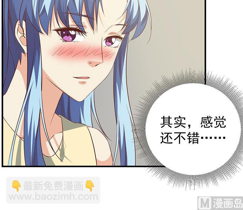 第二季 第40话 兄弟出手-第40话