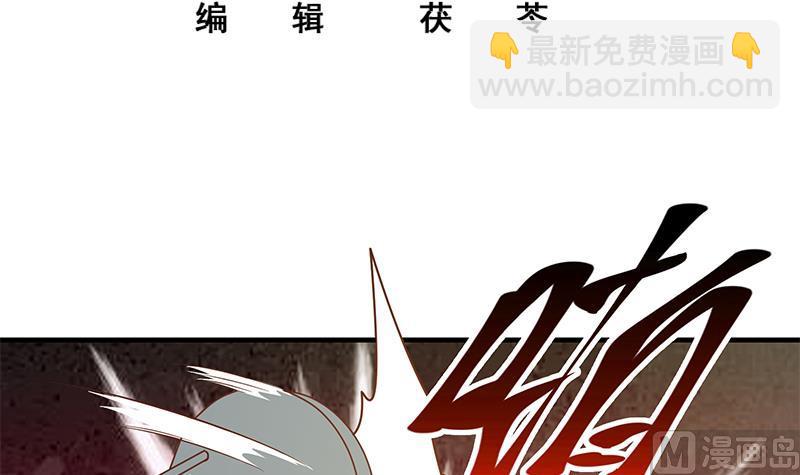 第二季 第40话 兄弟出手-第40话