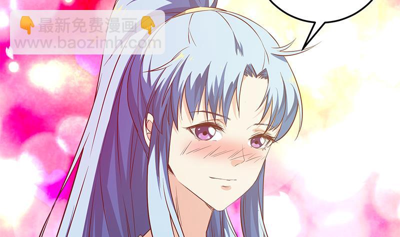 第二季 第40话 兄弟出手-第40话