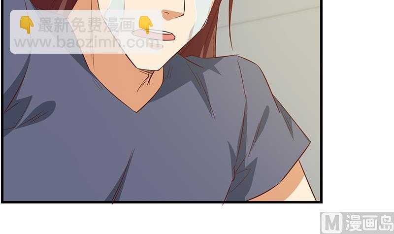 第二季 第40话 兄弟出手-第40话