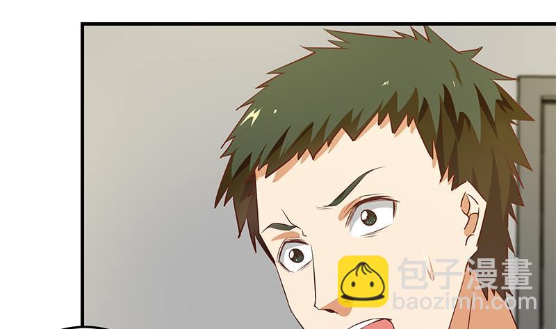 第二季 第40话 兄弟出手-第40话