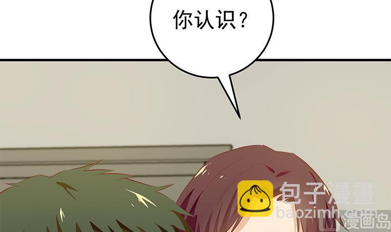 第二季 第40话 兄弟出手-第40话