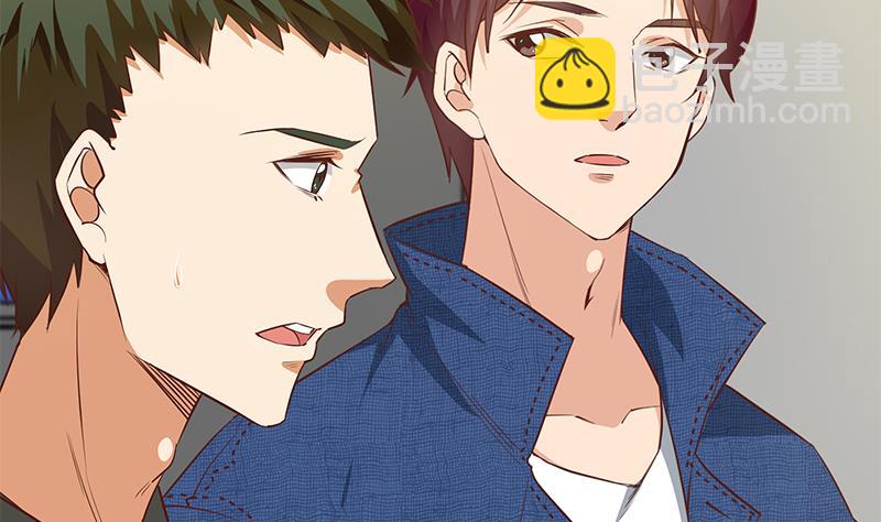 第二季 第40话 兄弟出手-第40话