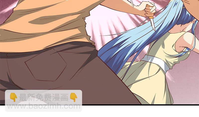 第二季 第40话 兄弟出手-第40话