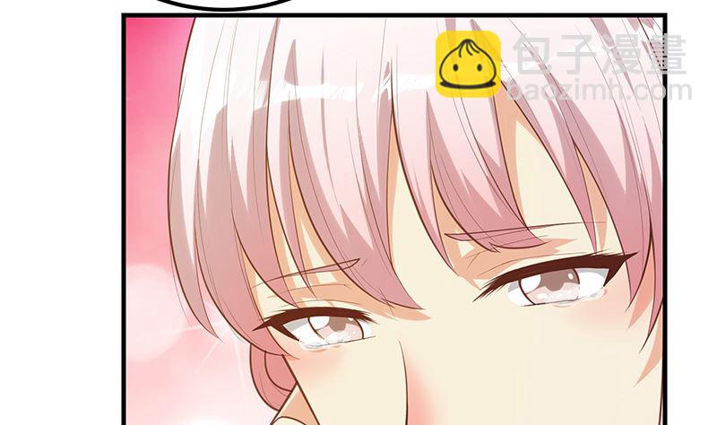 第二季 第392话 我会一直等你(1/2)-第392话