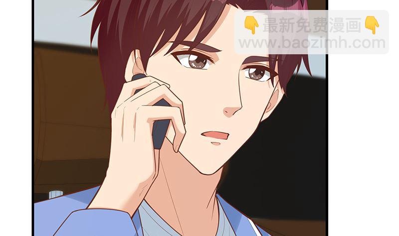 第二季 第392话 我会一直等你(1/2)-第392话
