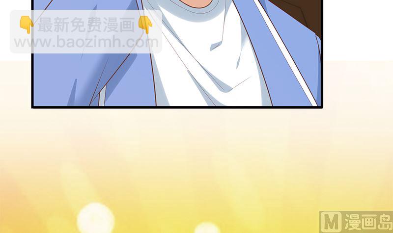 第二季 第392话 我会一直等你(1/2)-第392话