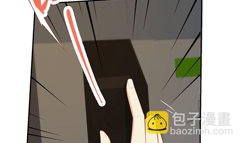 第二季 第392话 我会一直等你(1/2)-第392话