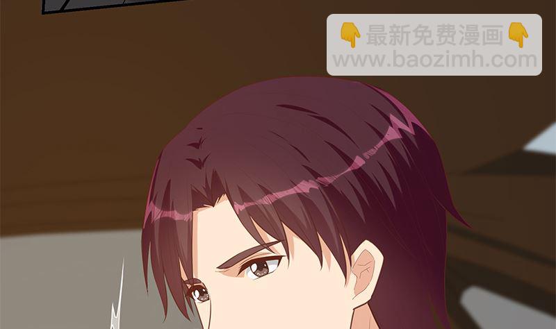 第二季 第392话 我会一直等你(1/2)-第392话