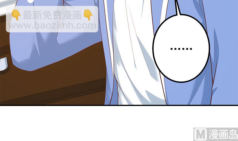 第二季 第392话 我会一直等你(1/2)-第392话