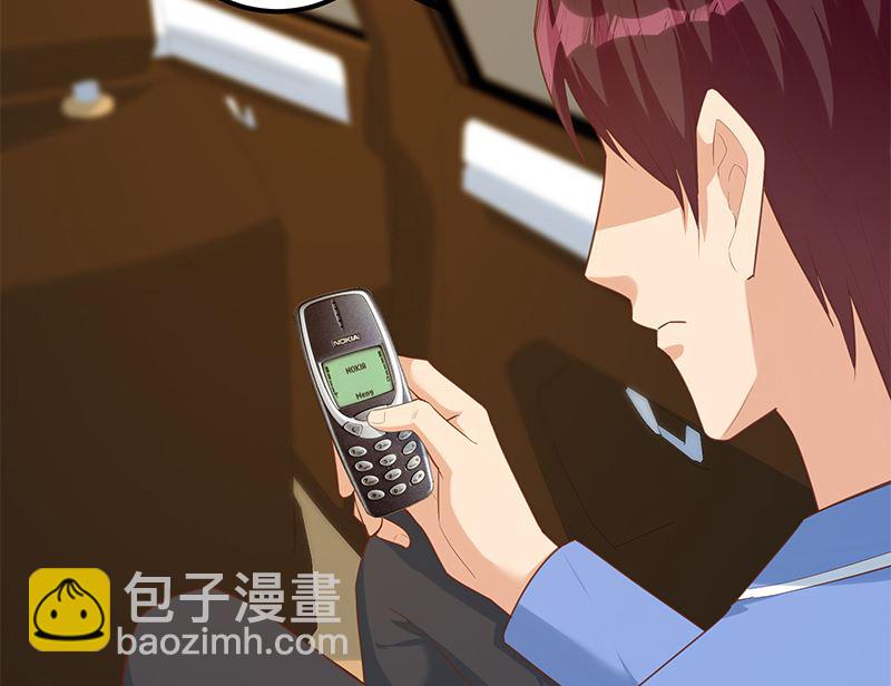 第二季 第392话 我会一直等你(1/2)-第392话