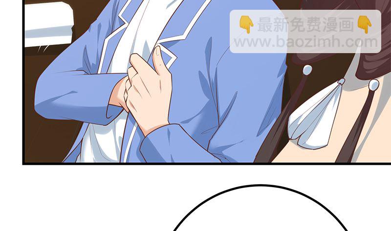 第二季 第392话 我会一直等你(1/2)-第392话