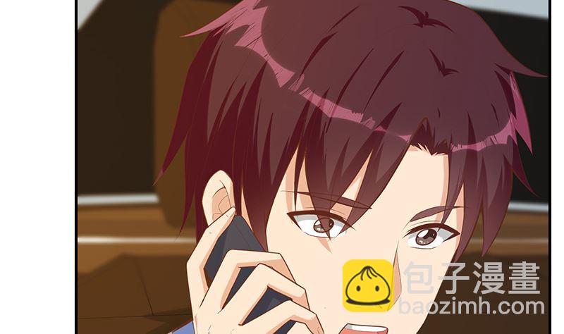 第二季 第392话 我会一直等你(1/2)-第392话