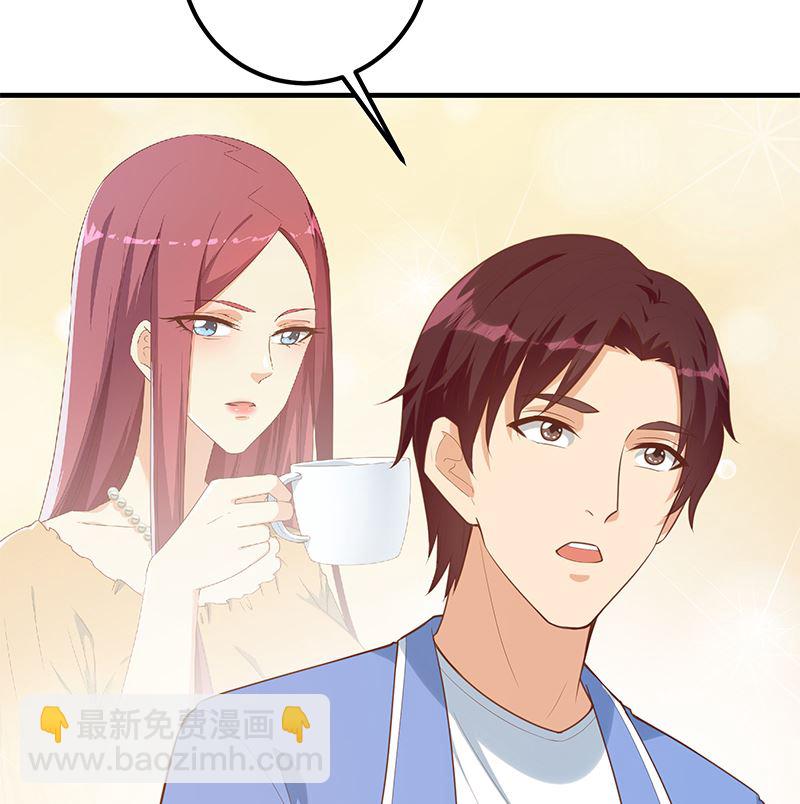 第二季 第392话 我会一直等你(1/2)-第392话