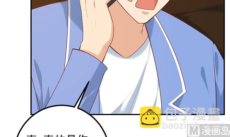 第二季 第392话 我会一直等你(1/2)-第392话