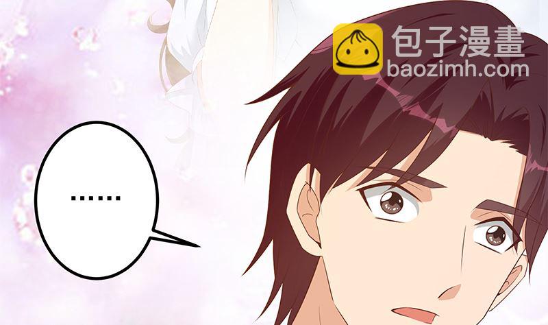 第二季 第394话 告白失败！(1/2)-第394话