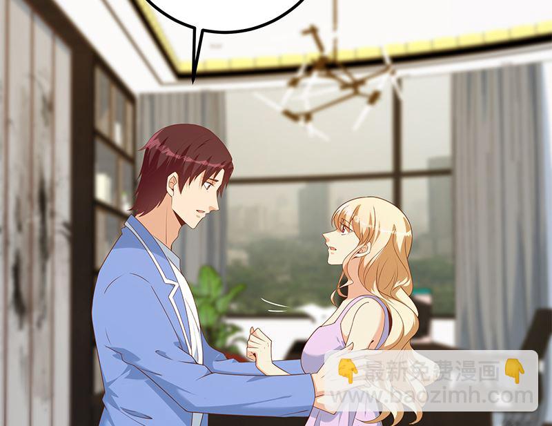 第二季 第394话 告白失败！(1/2)-第394话