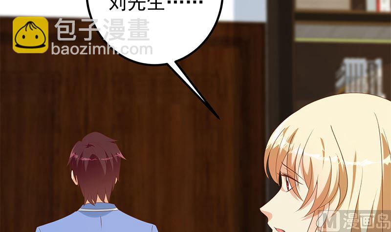 第二季 第394话 告白失败！(1/2)-第394话