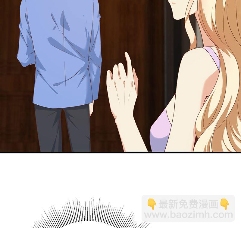 第二季 第394话 告白失败！(1/2)-第394话
