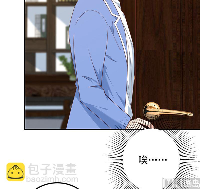 第二季 第394话 告白失败！(1/2)-第394话