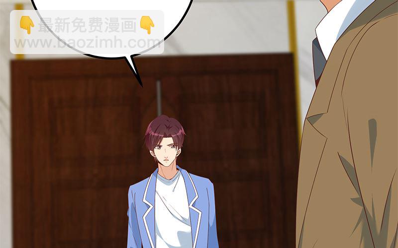 第二季 第394话 告白失败！(1/2)-第394话